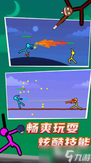 可玩性高的小游戏大全2025 高热度的小游戏下载介绍