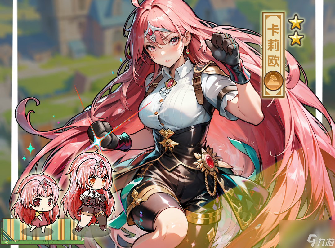 《魔法祈幻界》卡莉欧技能升级全攻略