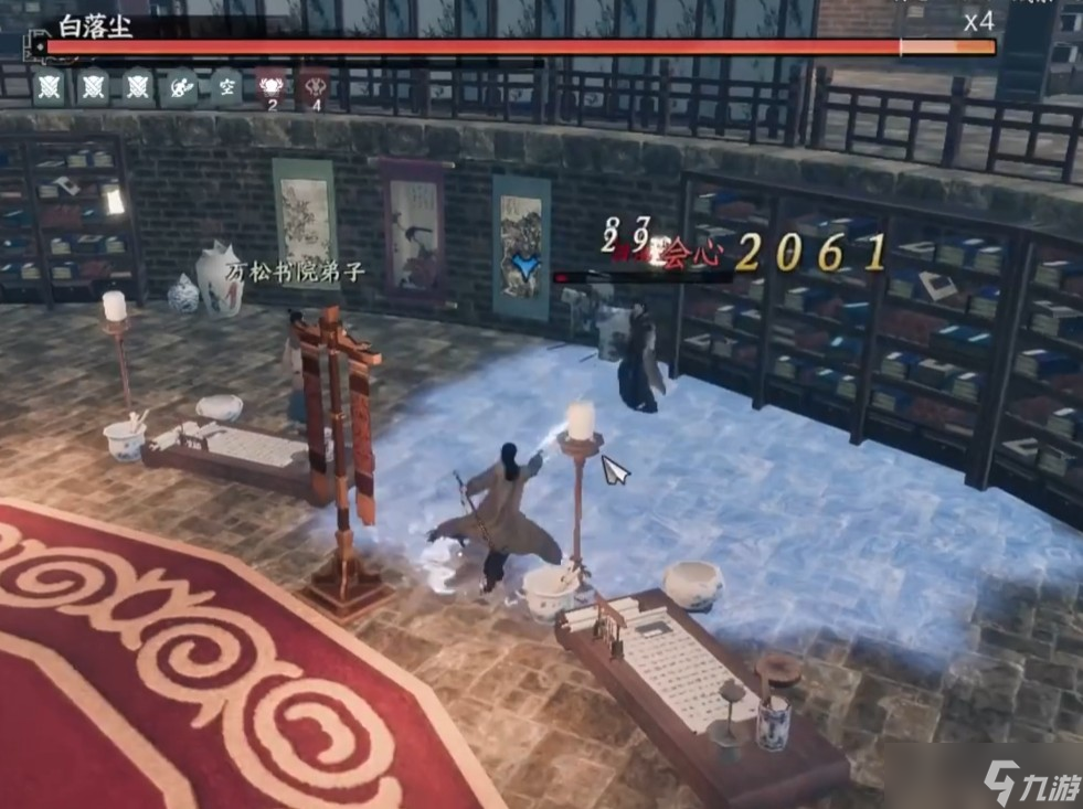 下一站江湖2小妙怎么进队