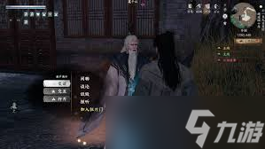 下一站江湖2狂刀门如何入门