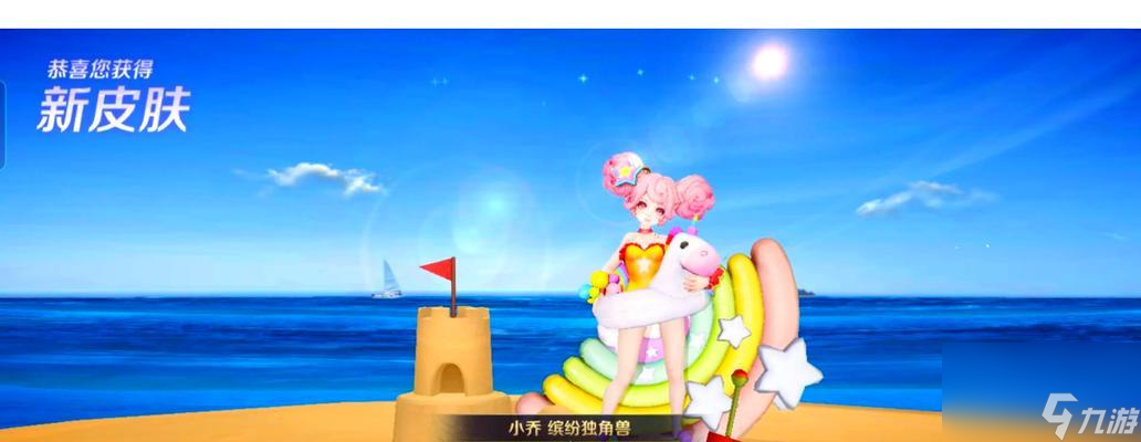 玩转绝悟挑战，让你成为王者荣耀高手（掌握技巧）