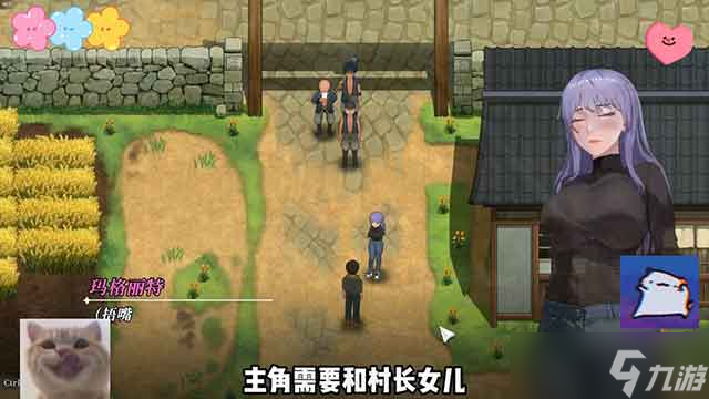 幸福岛幻想游戏配置要求一览（pc/手机）