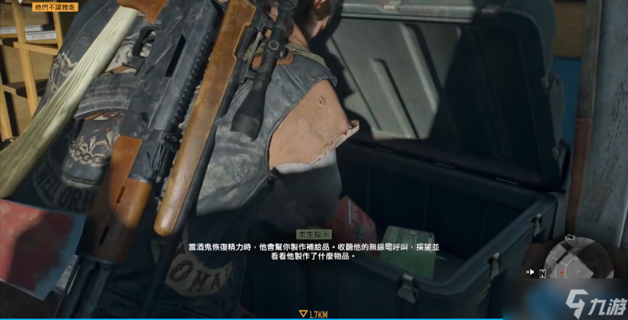 往日不再体力系统详解：三步打造永动机铁人