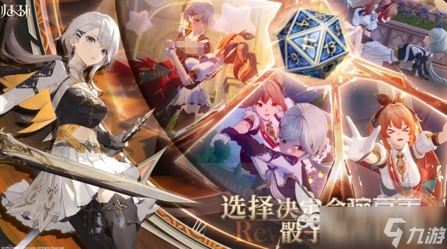 归环是哪个公司的 归环游戏上线时间介绍