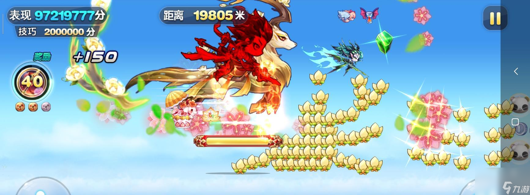 《天天酷跑》萌装坐骑全面攻略（优势解析）