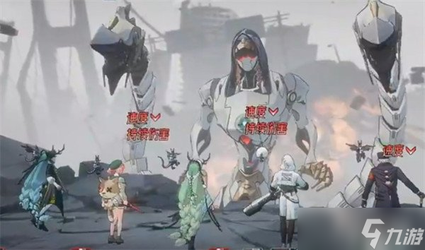 伊瑟赫同怎么样 赫同角色介绍一览