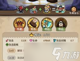 冒险之星冰雪地图怎么过