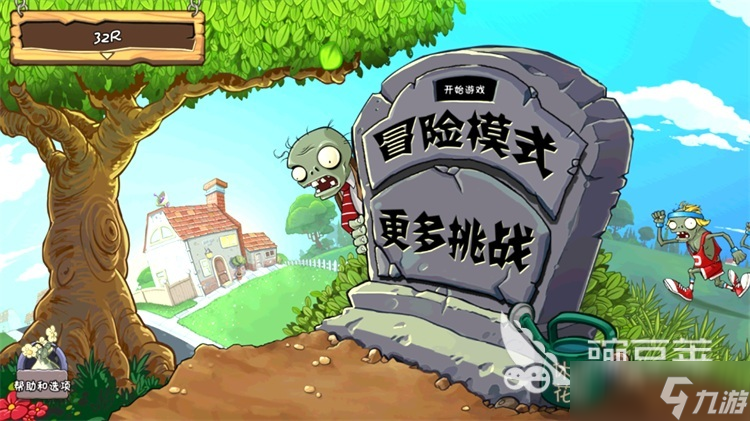 2025年免费离线单机游戏大全 好玩的免费离线单机游戏大全下载