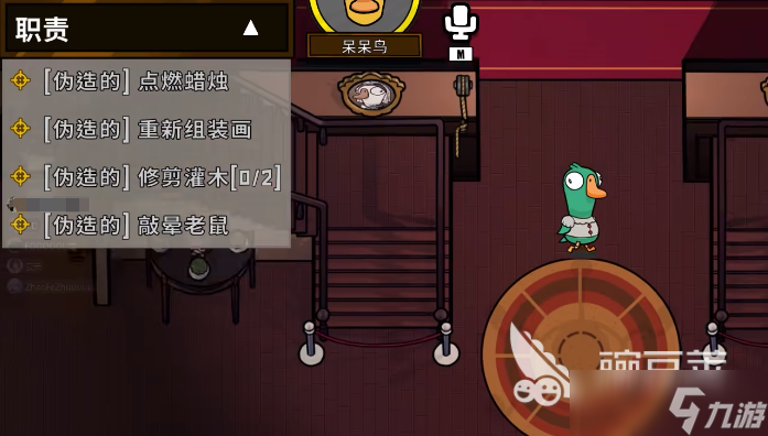 鹅鸭杀呆呆鸟介绍 鹅鸭杀呆呆鸟胜利条件