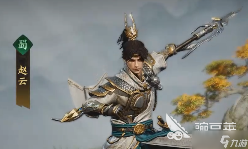 三国群英传策定九州节奏榜是什么 策定九州节奏榜武将介绍
