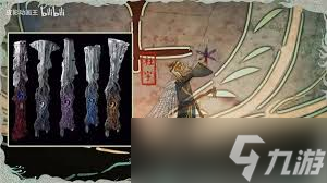 明末渊虚之羽复活原理是什么