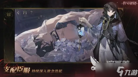 代号砰砰砰游戏玩法介绍 代号砰砰上线了吗