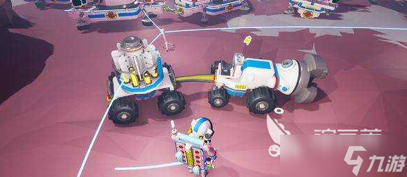 异星探险家地心材料有哪些 异星探险家手游地心材料介绍