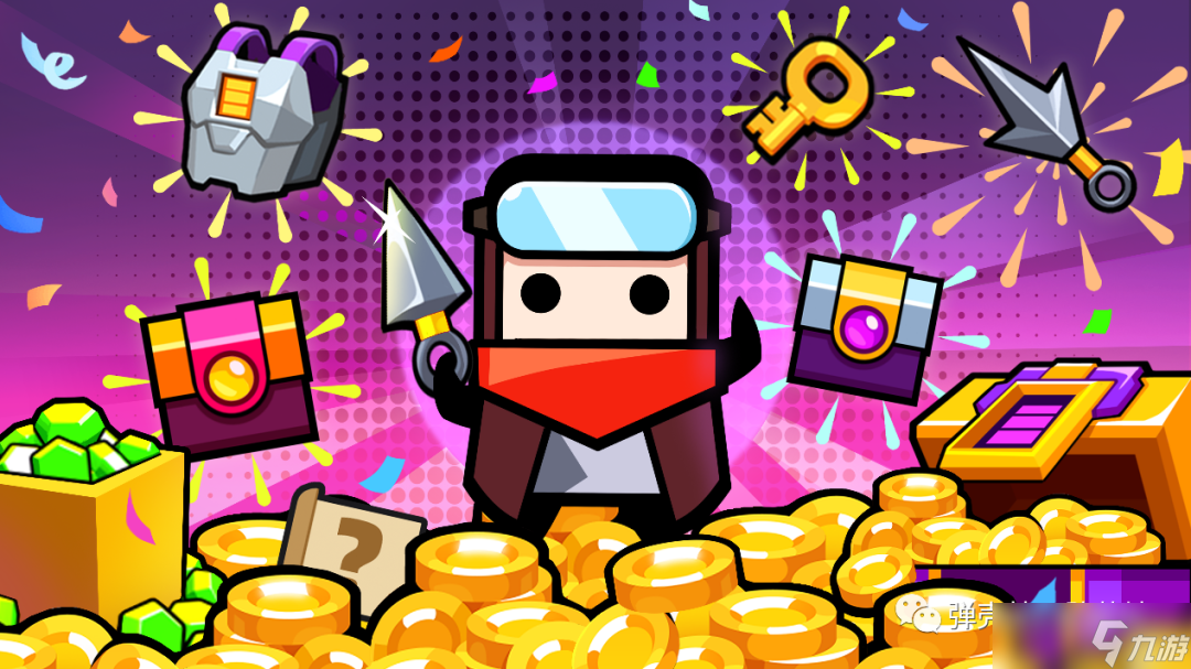 弹壳特攻队爆料！《蛋仔派对》回响之战模式BOSS全面解析！