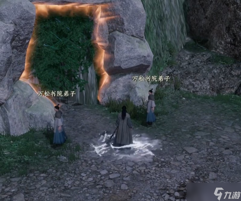 下一站江湖2小妙怎么进队