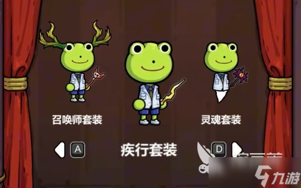 魔法工艺套装大全 魔法工艺手游套装怎么解锁