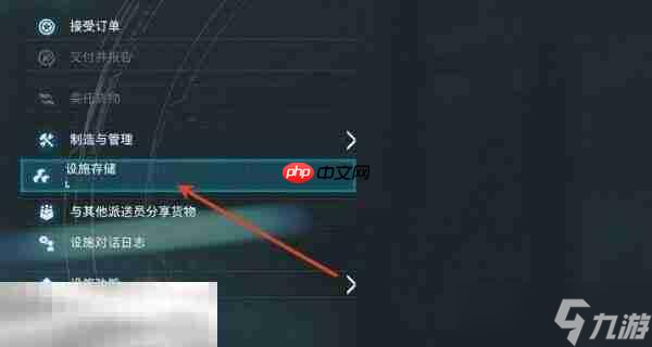 死亡搁浅2如何压缩材料 压缩材料方法
