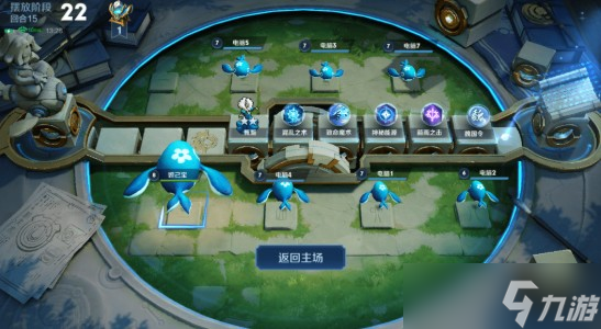 王者模拟战万物回转玩法攻略：抢夺棋子与装备的策略技巧