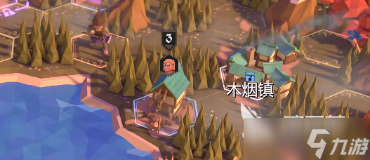 为了吾王石头皮肤怎么解除 为了吾王石头皮肤解除技巧