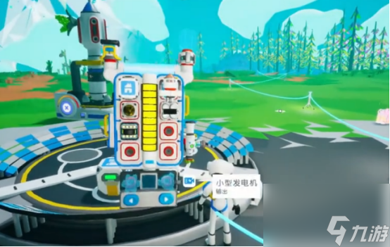 《異星探險家》奇異物體使用攻略