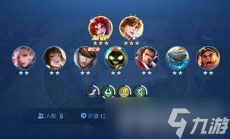 王者模拟战千变万化天赋尧天阵容玩法详解