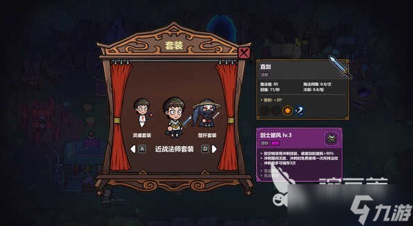 魔法工艺是什么类型的游戏 魔法工艺手游是哪家公司