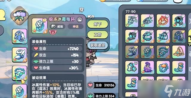 最强流派搭配：无限切刀流让你的DPS原地起飞