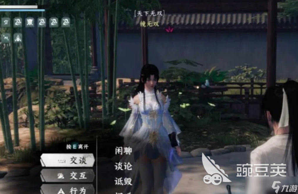 下一站江湖2镜无双怎么招募 下一站江湖2镜无双招募攻略