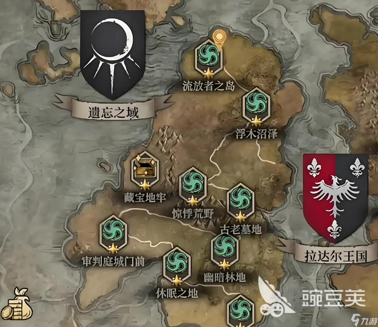 地下城堡4隐藏任务有哪些 地下城堡4隐藏任务一览