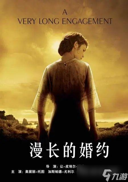 原神须弥3.4版本全成就考据，你联想到了这17个彩蛋吗？