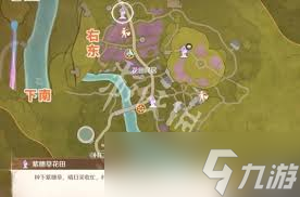 无限暖暖美美紫花海史丢丢位置在哪