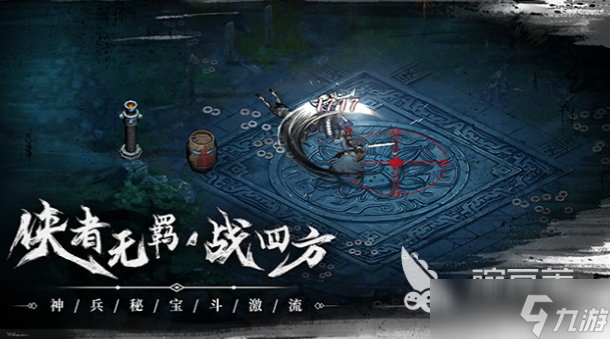 虚无之印兑换码有哪些 虚无之印福利获取方式