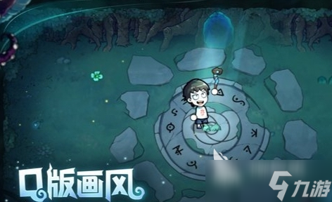 魔法工艺狴犴套解锁介绍 魔法工艺狴犴套怎么解锁