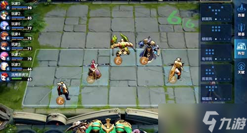 王者模拟战阵型怎么选？策略与技巧全解析