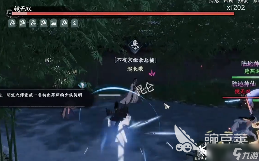 下一站江湖2天上经怎么获得 下一站江湖2天上经获取方式