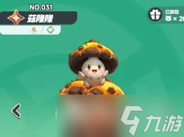 曙光重临最强阵容搭配方法