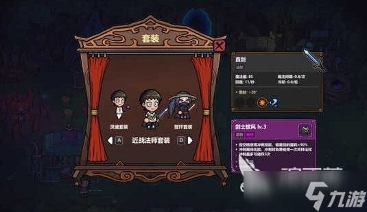 魔法工艺手机版下载 魔法工艺手游手机版移植免费版下载