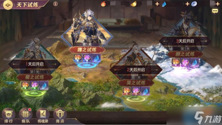 命中属性终极指南：告别MISS主宰战场