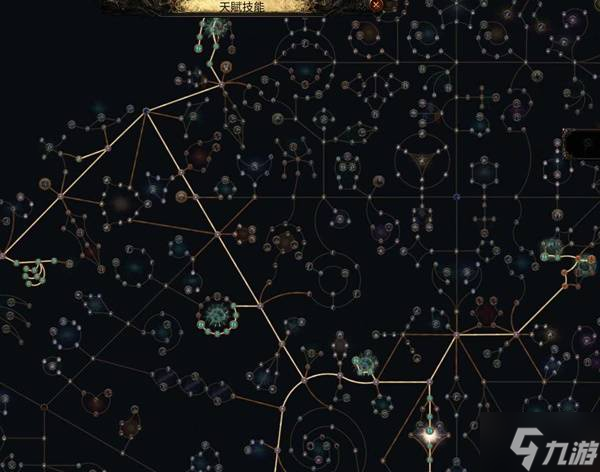 《流放之路2》第三赛季召唤流开荒心得