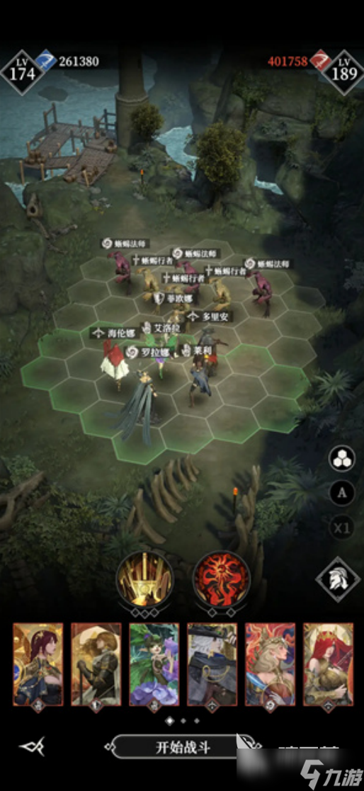 地下城堡4预约地址在哪里地下城堡4预约地址解析