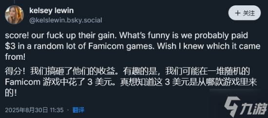 海外收藏家买老游戏卡带超级大捡漏：价值差了近100倍！