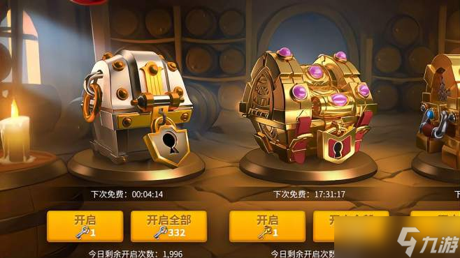 万国觉醒中副将放置的方法有哪些