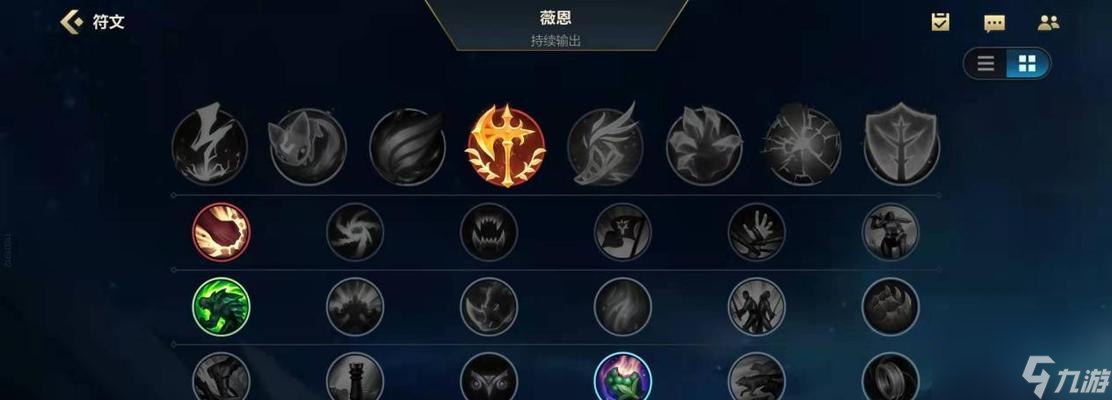 《LOL暗夜猎手AD出装和打法》（《让你的暗夜猎手成为团队中的核心输出》）