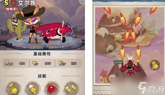 发条总动员双打模式怎么玩？