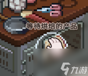 《呓语小镇》游戏全成就攻略分享