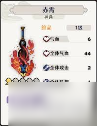 古今2风起蓬莱开服如何购买各类养成资源