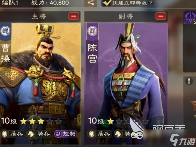 偃武前期注意事项有哪些 偃武前期注意事项介绍