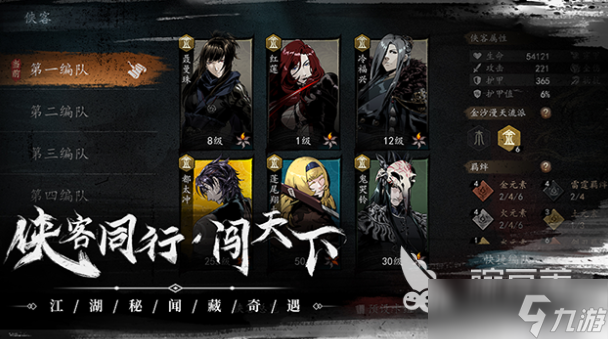虚无之印兑换码有哪些 虚无之印福利获取方式