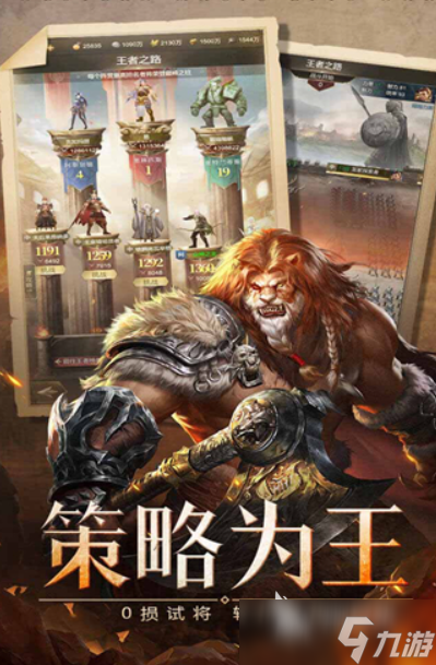全球影响力最大的游戏下载介绍2025 当下全球影响力大的游戏一览