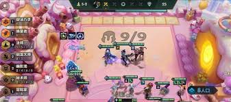 <a id='link_pop' class='keyword-tag' href='https://www.9game.cn/jcczz/'>金铲铲之战</a>重返巨龙之巢九法琴女阵容怎么搭配